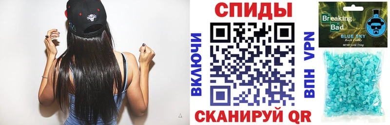 АМФ Premium наркошоп shop как зайти Дербент