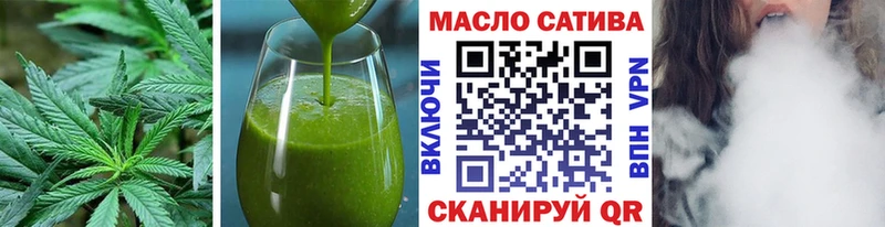 Canna-Cookies марихуана mega вход Дербент