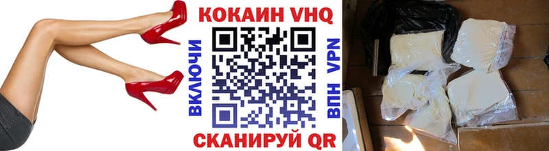 маркетплейс какой сайт  Дербент  Кокаин FishScale  дарнет шоп 