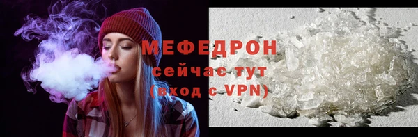 шишки Володарск