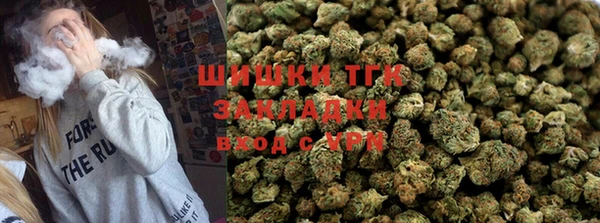 бошки Волосово