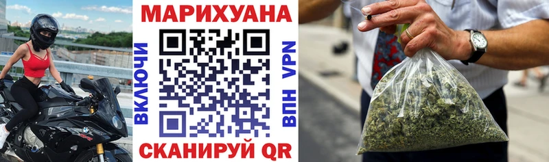 дарнет шоп  Дербент  OMG ТОР  Бошки Шишки AK-47 